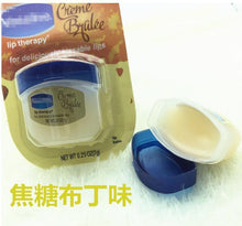 Load image into Gallery viewer, Pure Petroleum Jelly Skin Protect Moisturizer